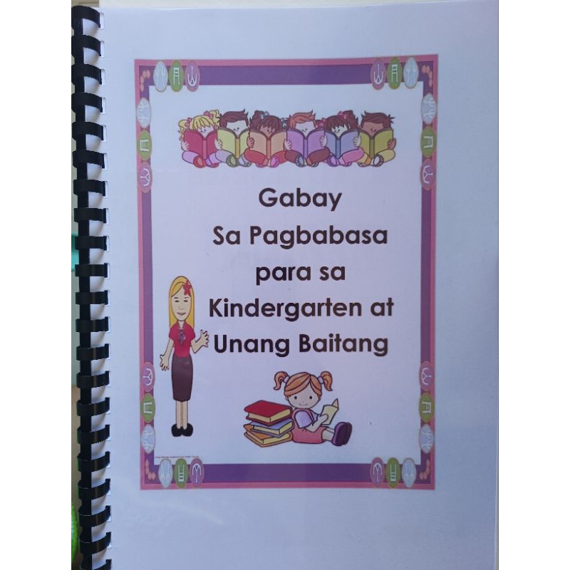 Gabay sa Pagbasa para sa Kindergarten at Unang Baitang | Shopee Philippines