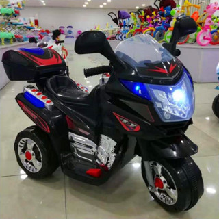 Children's motorbikes outlet for sale