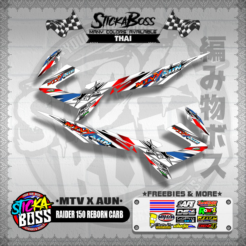 STICKER DECALS for RAIDER 150 REBORN CARB (RRCMTXAU) By STICKABOSS ...