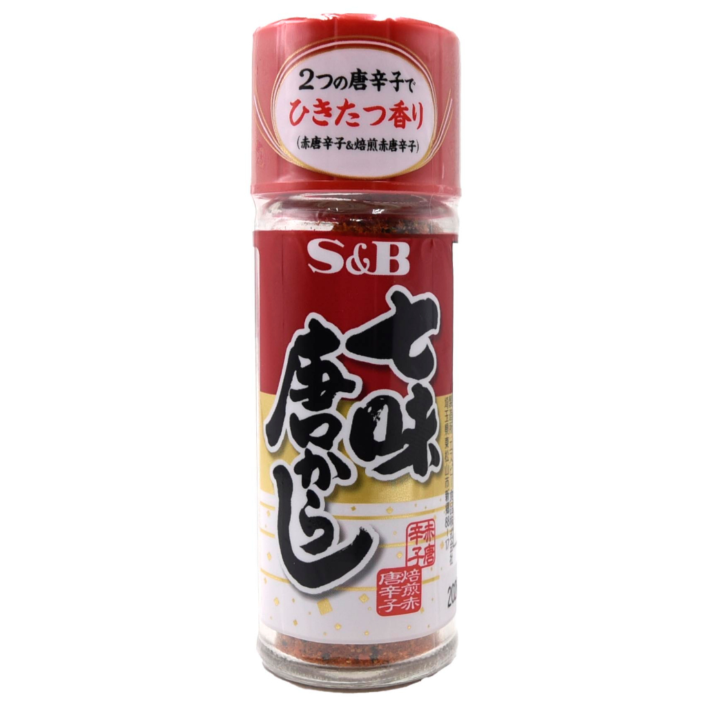 S&B JAPAN TOGARASHI CHILI PEPPER (11g) 100% Authentic / Made in Japan ...