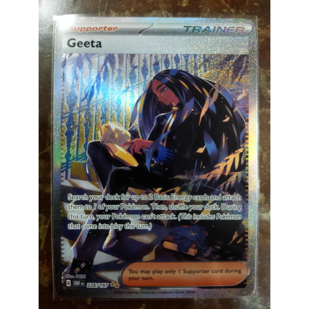 Geeta - 226/197 - Special Illustration Rare Pokemon TCG Standard ...