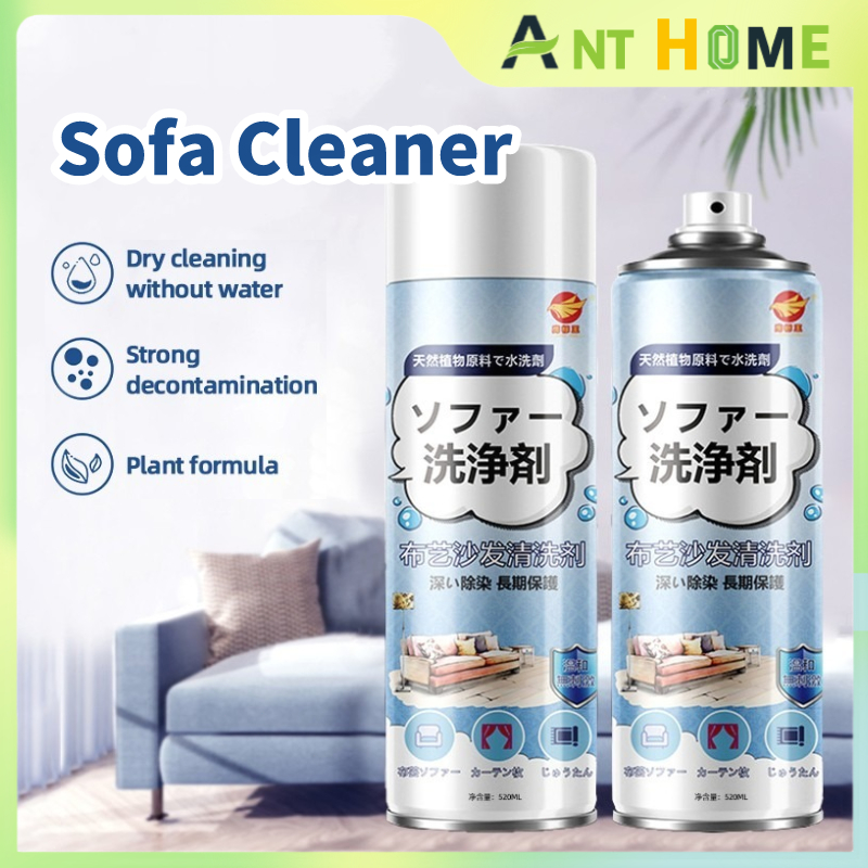 Sofa Cleaner Spray 520ml Sofa Stain Remover Multipurpose Sofa Spray