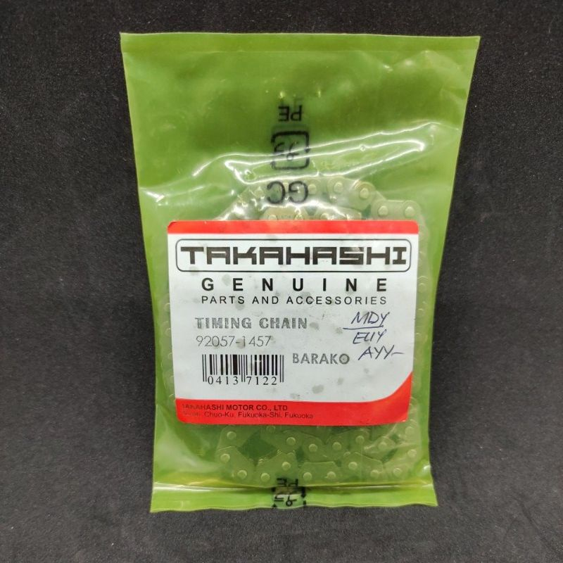 KAWASAKI BARAKO 175 Timing Chain 