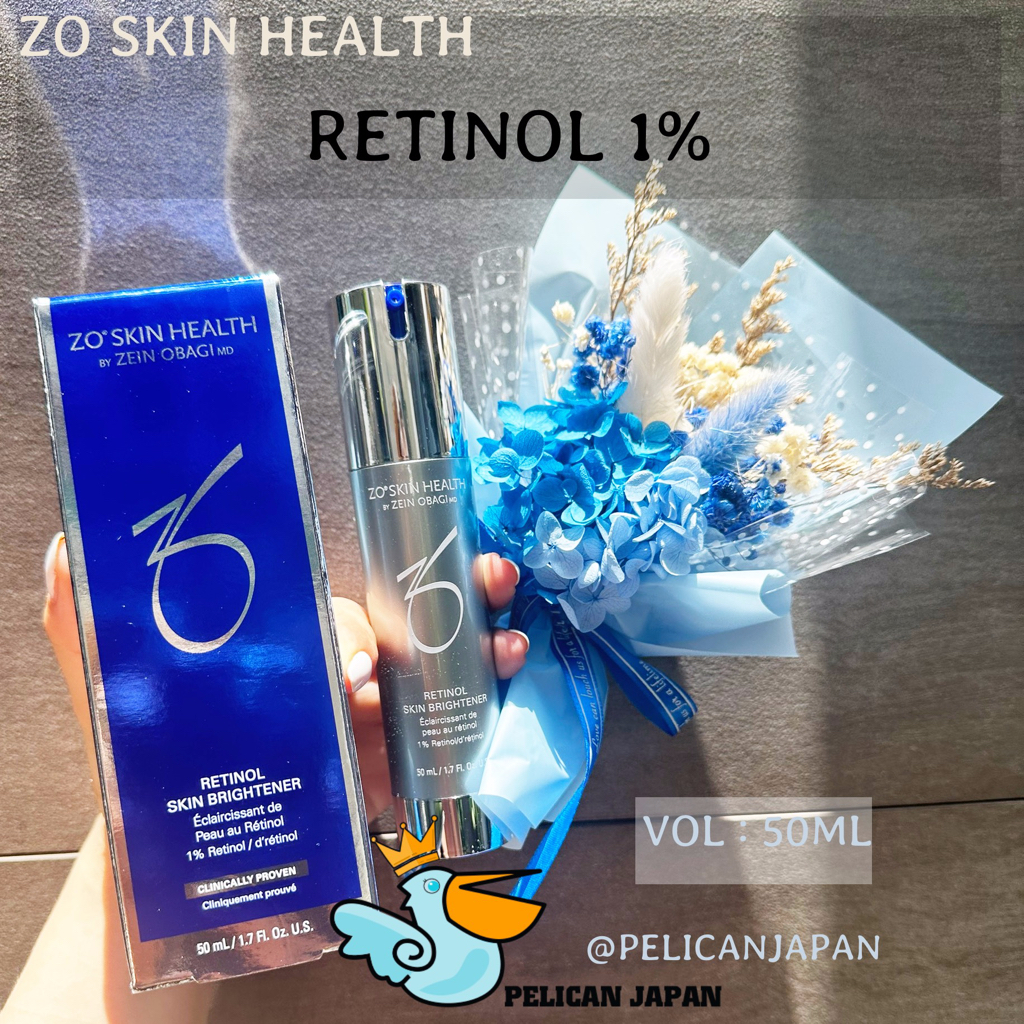 ZO SKIN HEALTH RETINOL SKIN BRIGHTENER 1 50ML Shopee Philippines