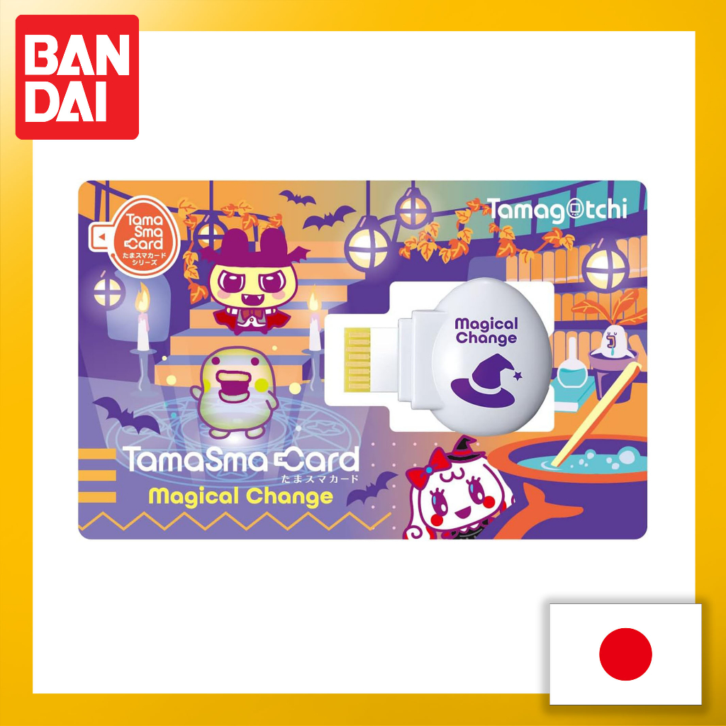 Tamagotchi Tama Smart Card Magical Change【Direct from Japan】(Made in