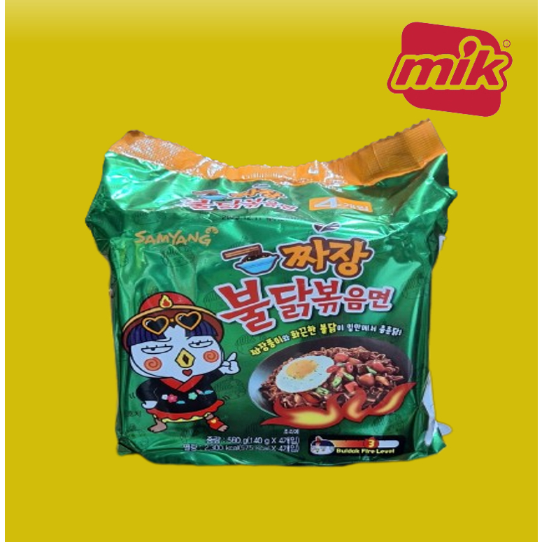 Samyang Jjajang Buldak Fried Noodles 140g (Pack of 4) Shopee Philippines