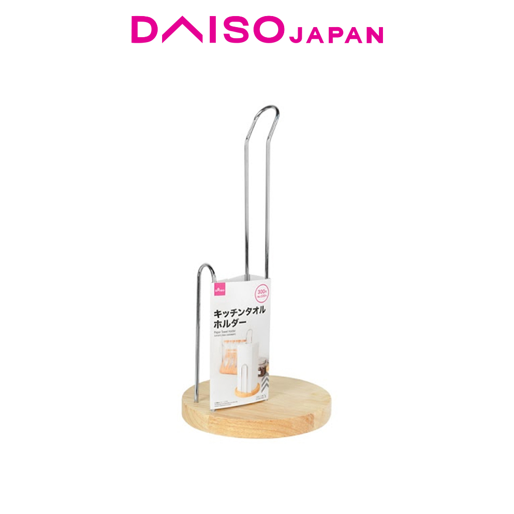 Daiso Paper Towel Holder Shopee Philippines