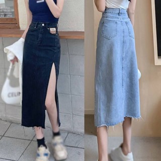 LONG DENIM SKIRTS PREMIUM | Shopee Philippines