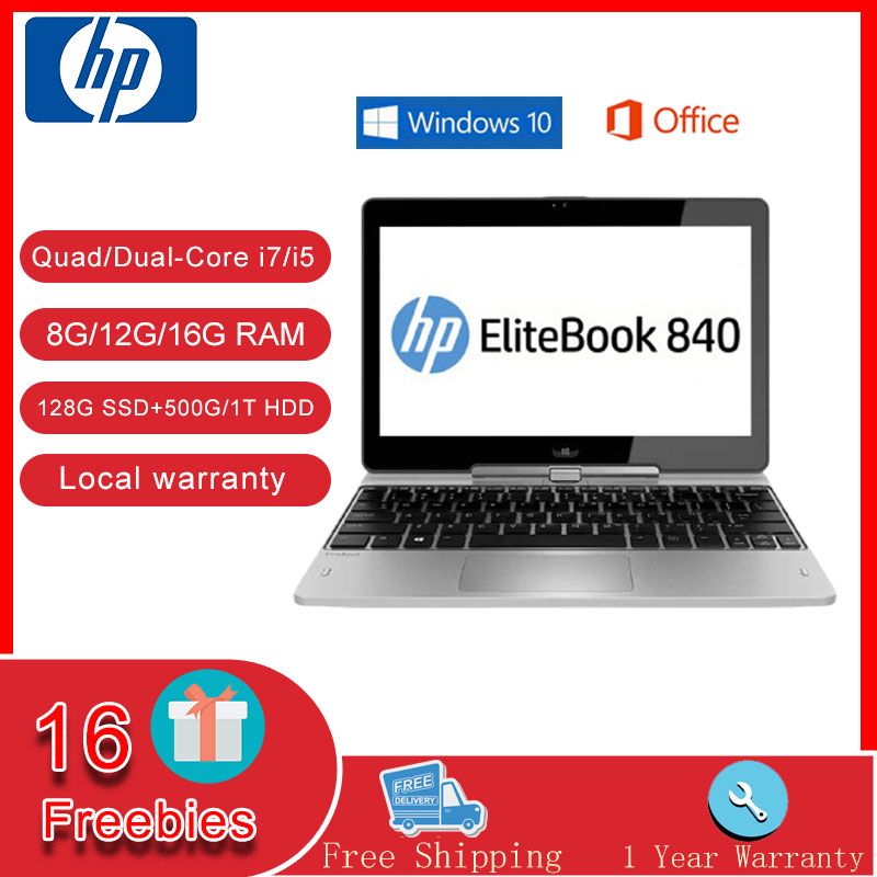 hp laptop hp 16g ram