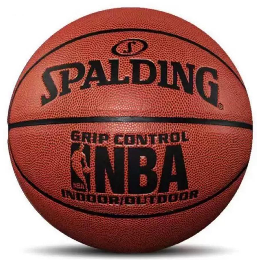 「Spalding NBA」Original molten ball Basketball Ball Official Size 7 ...