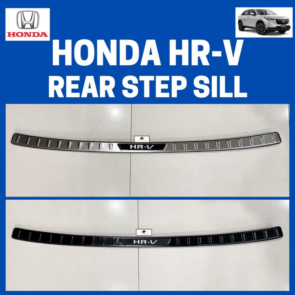 HONDA HRV HRV 20232024 3rd Gen Rear Door Step Sill HRV Accessories