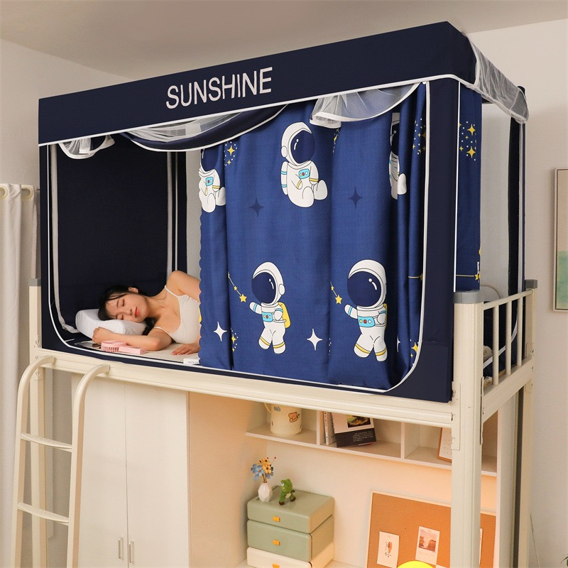 C06 shading cloth sliding curtain bunk bed student mosquito net