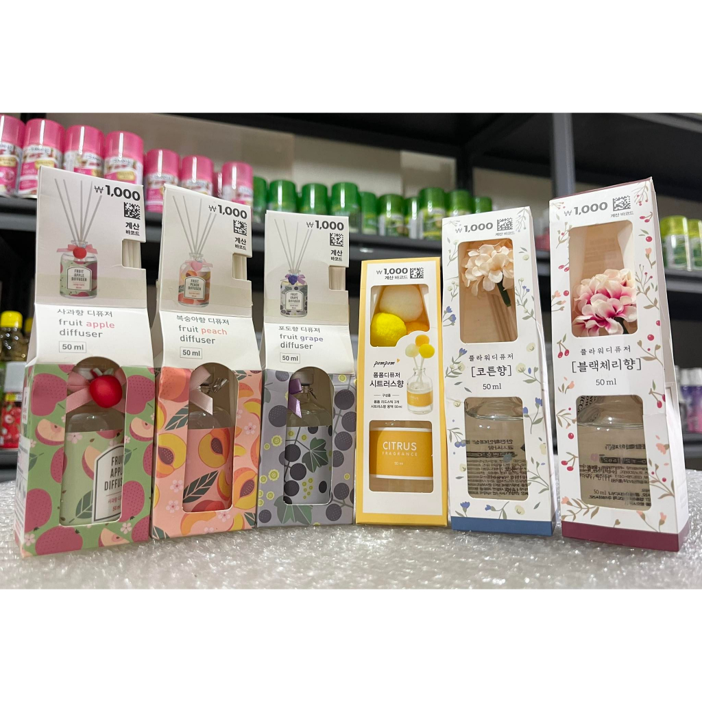 Korean Fruit Aroma Diffuser (Authentic from Daiso Korea) 50ml Shopee