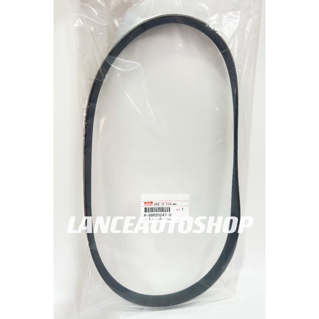 Isuzu MU-X Fan Belt 2.5L/3.0L 8980202470 | Shopee Philippines