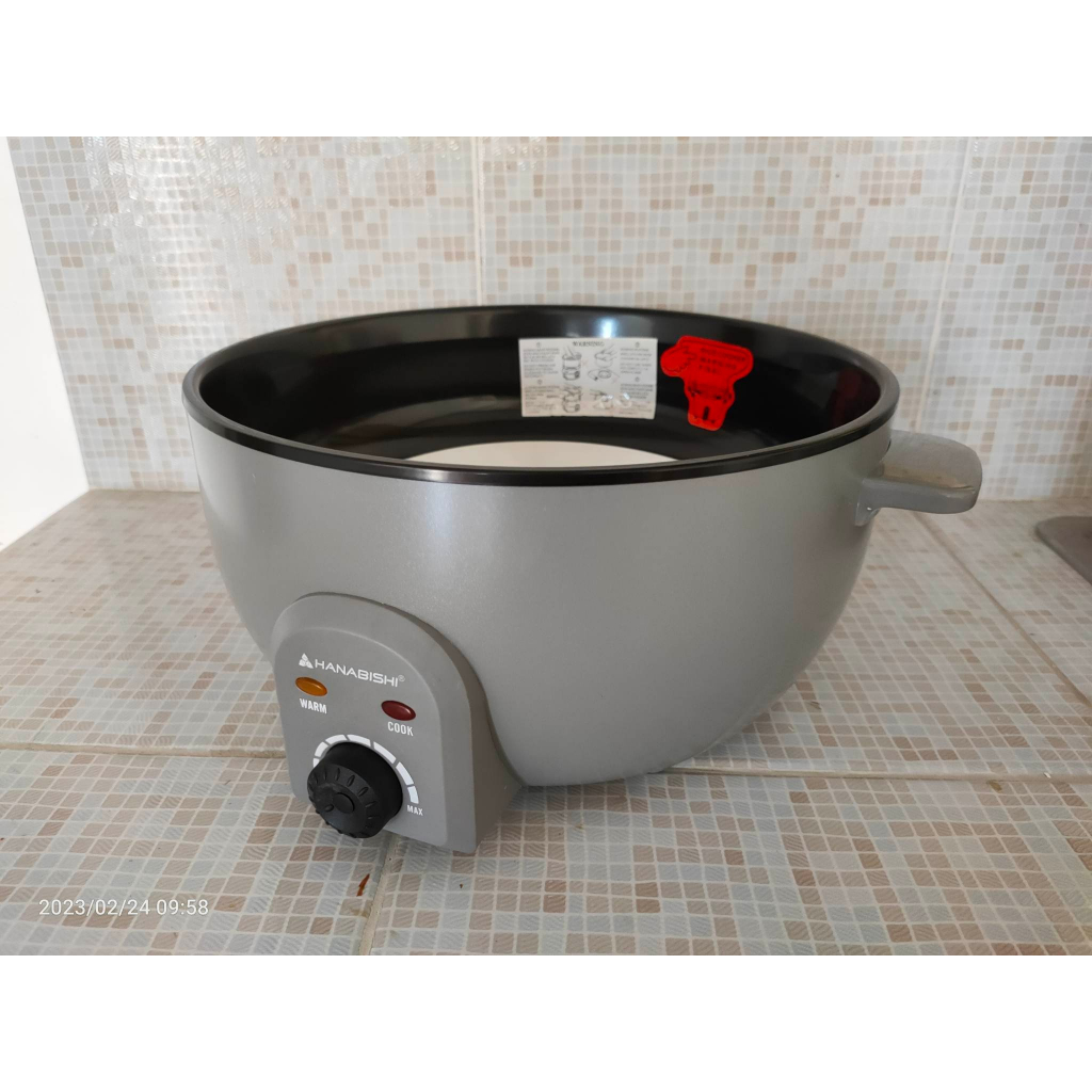 MULTI COOKER HANABISHI Shopee Philippines