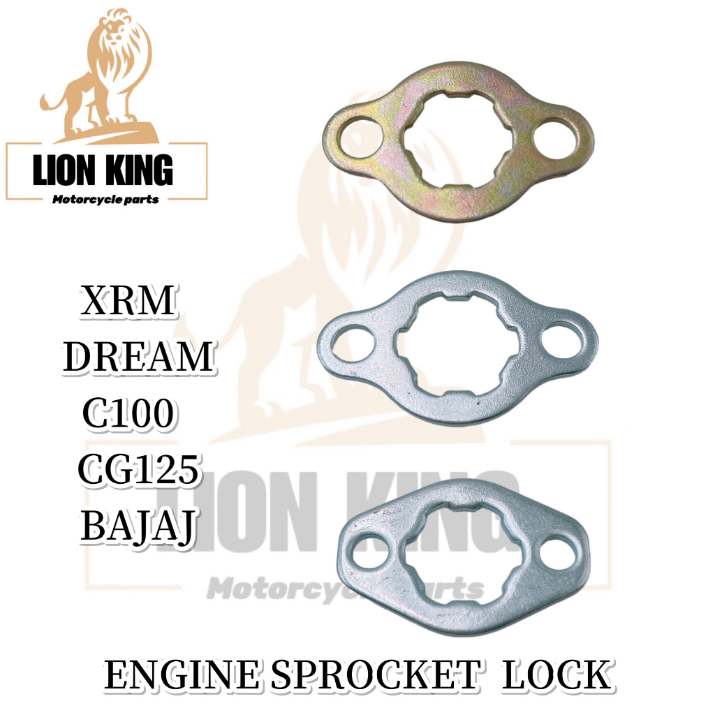 Motorcycle Engine Sprocket Lock FOR XRM/DREAM/C100/TMX/CG125/BAJAJ