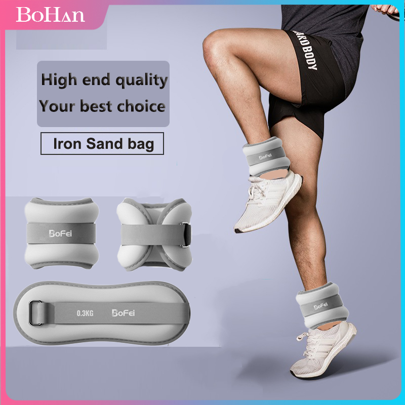 Iron SandBag 0.33kg Adjustable Ankle Weights for Fitness basketball