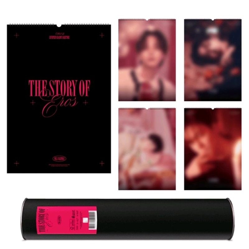 SVT / SEVENTEEN SG 2023 - Wall Calendar ( Seasons Greetings ) w/ Tube