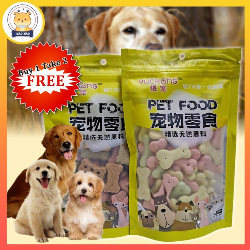 Training Biscuit Snacks Dog Biscuits 100g Pet Food Biscuit Pet Dog