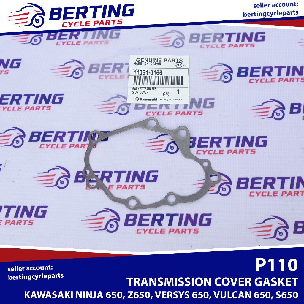 TRANSMISSION COVER GASKET Kawasaki Ninja 650 Z650 Versys 650 Vulcan 650