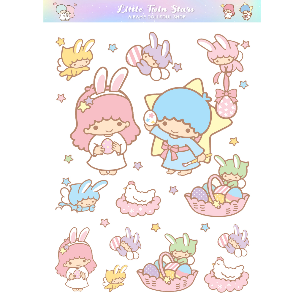 Little Twin Stars Sticker Sheet by Airame Studio | Shopee Philippines