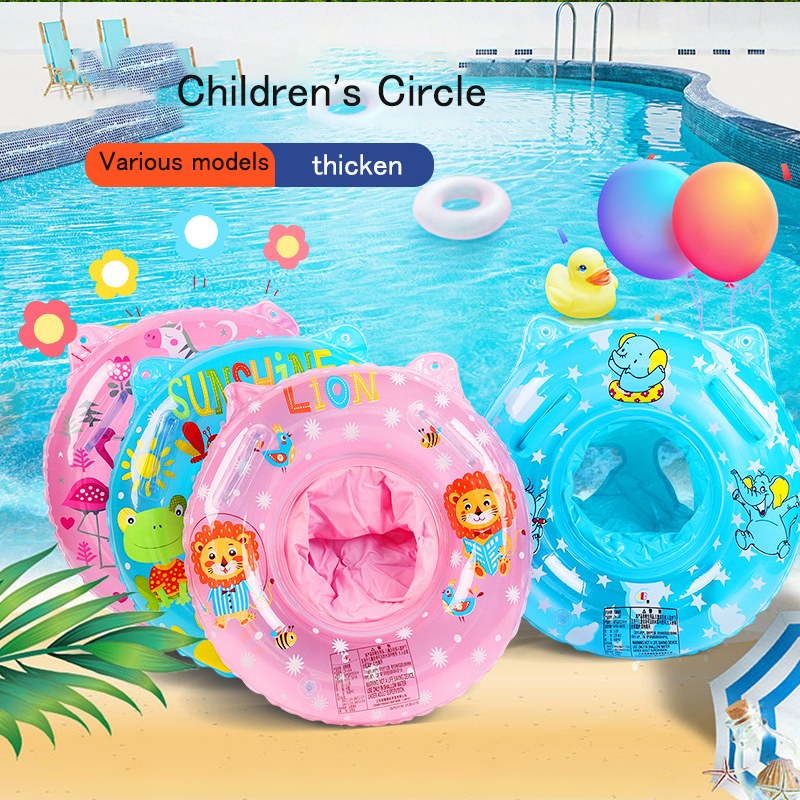 Inflatable baby swimming ring swimming pool floating children anti-side ...