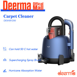 Deerma By Multi Purpose Carpet And Upholstery Cleaner Wet And Dry