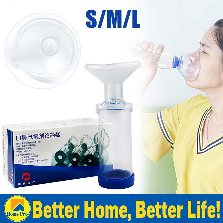 Silicone Aerosol Chamber for Kids Asthma Inhaler Spacer Device Assist