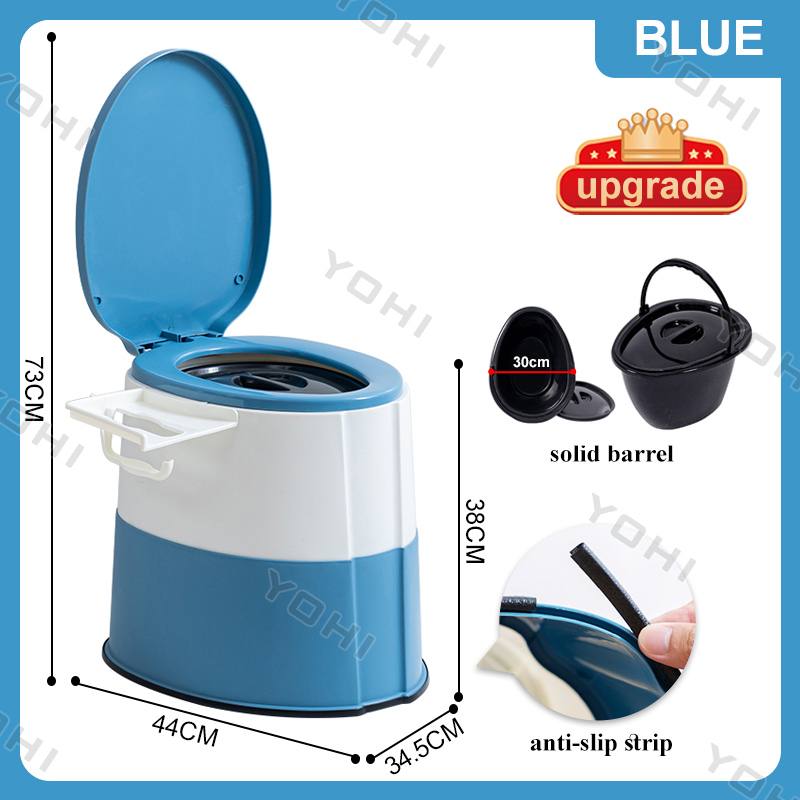 Portable Toilet Seat Elderly Toilet Mobile Toilet Elderly Toilet