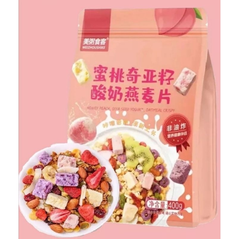 DIET Cereal Oatmeal Mixed Dried Fruits and Yogurt 400g (HONEY PEACH