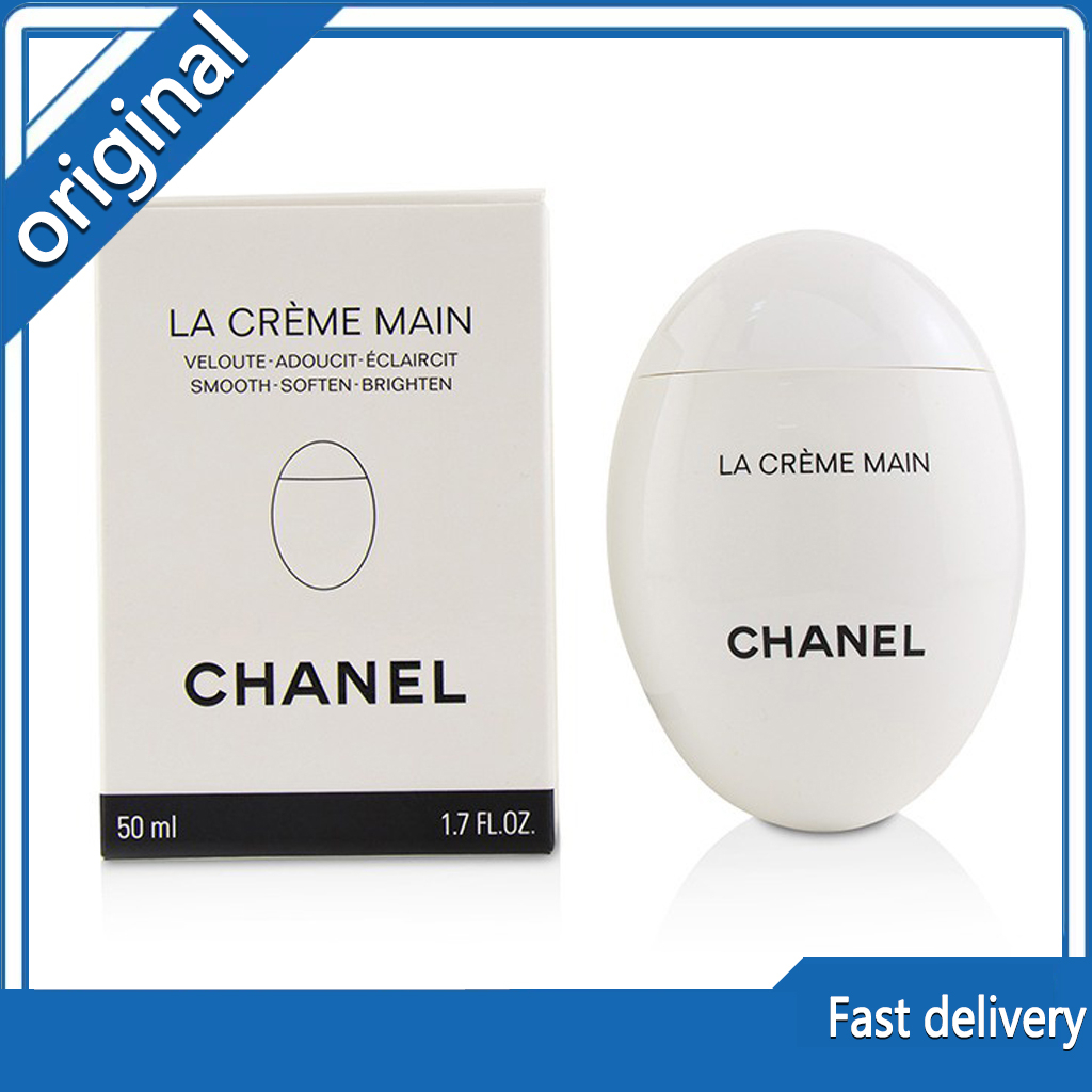 Chanel Hand Cream Goose Egg Pebbles Round French Perfume 50ML