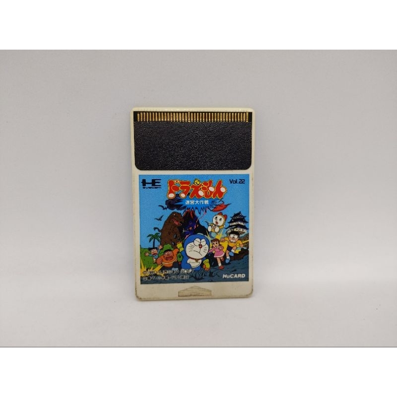 Jeu PC Engine Doraemon Meiyu Daisakusen Volume 22 A53 - Neuf Sous Blister, Japon