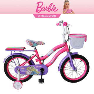 Barbie cycle price best sale