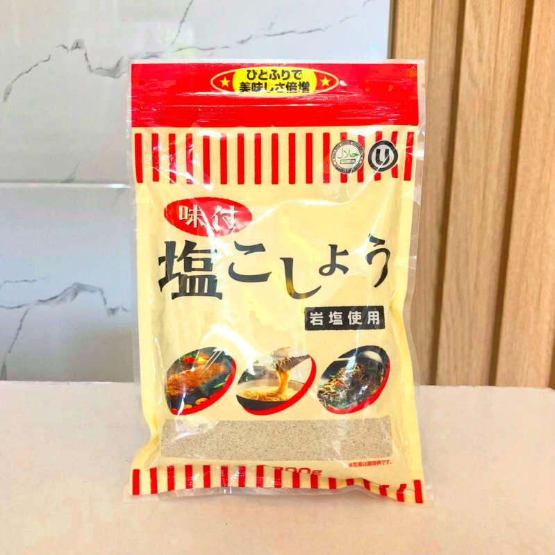Gyomu Shio Kosho Salt and Pepper Seasoning Mix Refill Pack 300g