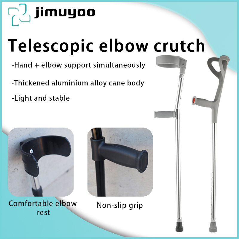 Ergonomic Forearm Crutches Adjustable Lightweight Mobility Aid Elbow