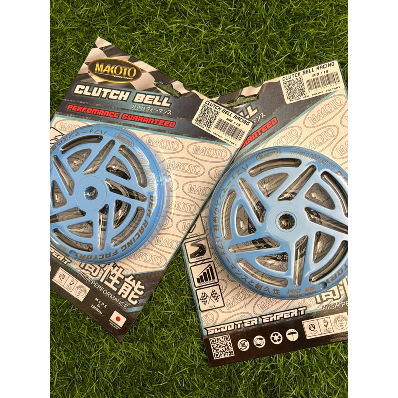 MAKOTO Clutch Bell with Groove NMAX AEROX MIO115/ Mio i125/Soul 125 ...