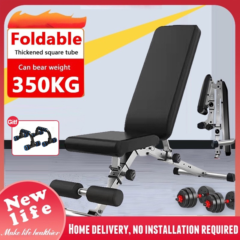 Dumbbell bench fitness chair bench press bench foldable bench fitness