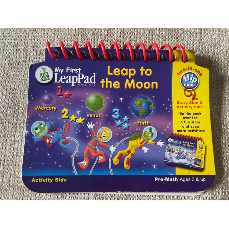 Leapfrog My First Leappad Leap To the Moon Book | Shopee Philippines