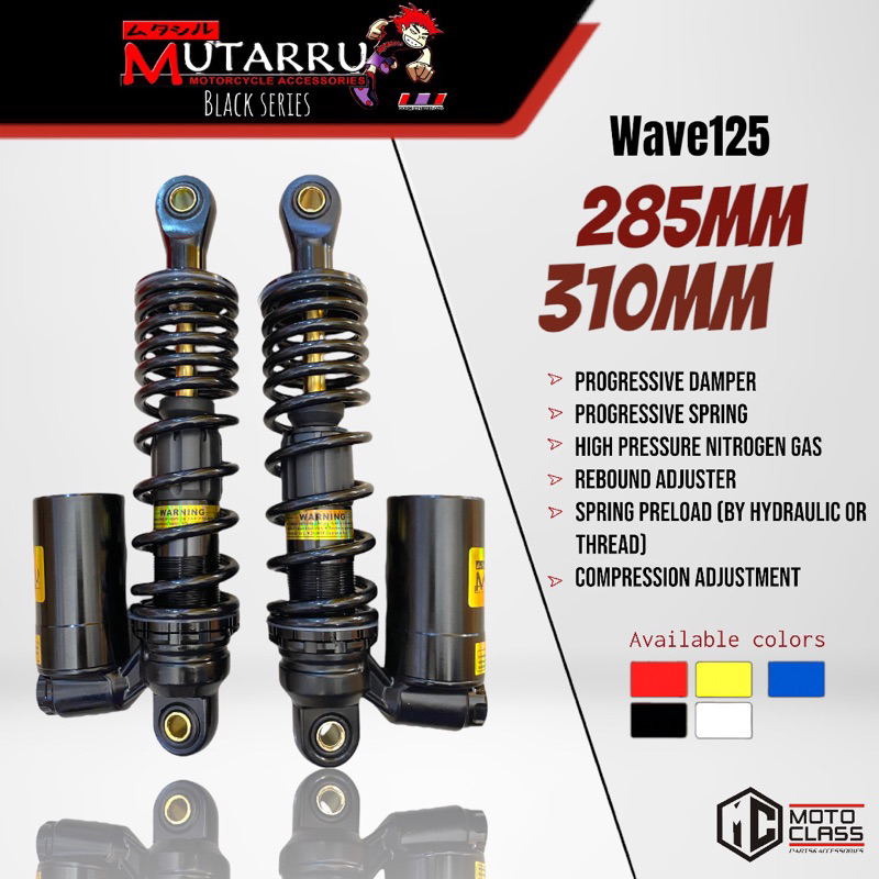 MUTARRU SHOCK WITH TANK WAVE 125 285MM | 310MM non adjustable | Shopee ...