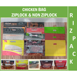 Ziploc Freezer Bags with New Grip 'n Seal Technology, Gallon, 28 Count,  Pack of 3 (84 Total Bags)