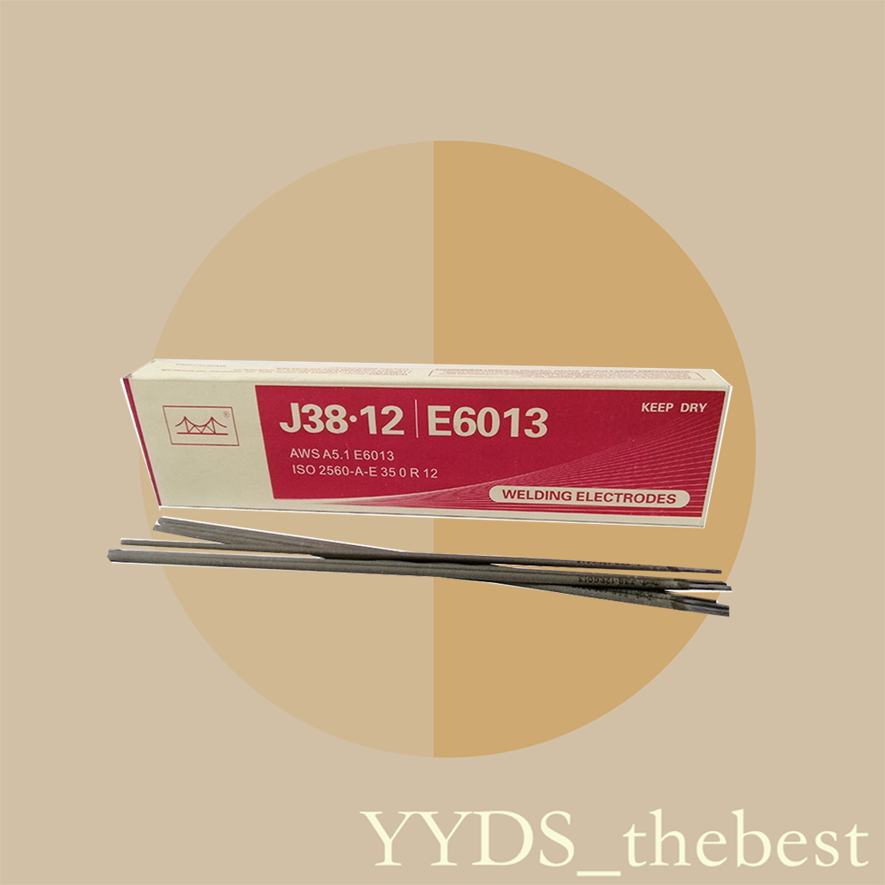 2.5kg Welding Rod 6013 3/32