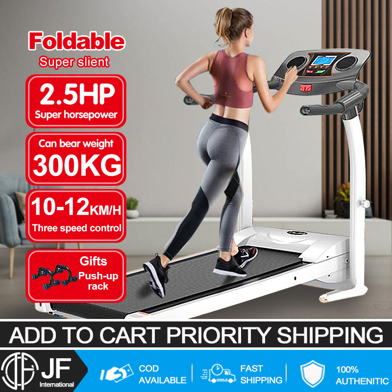 Electronic Treadmill exercise treadmill foldable 2.5hp multifunctional