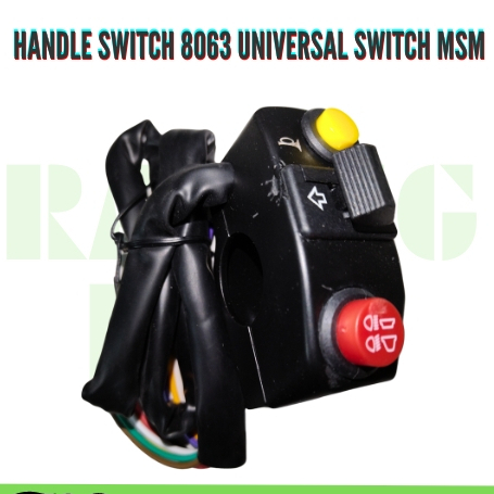 HANDLE SWITCH 8063 UNIVERSAL SWITCH MSM | Shopee Philippines