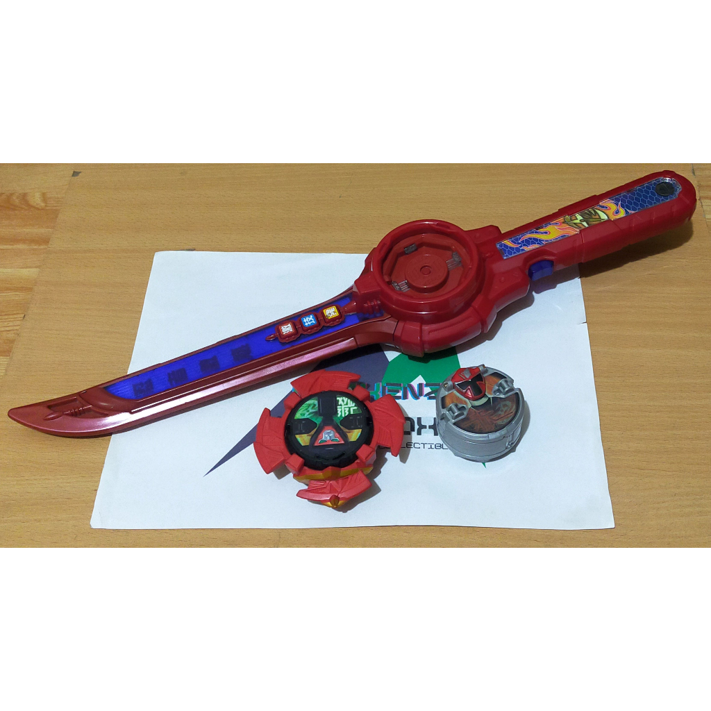 Shuriken Sentai Ninninger Sword Set | Shopee Philippines