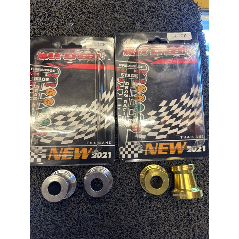 HUB AND MILE CLICK 125 / 150 (pair) MAX-SPEED | Shopee Philippines