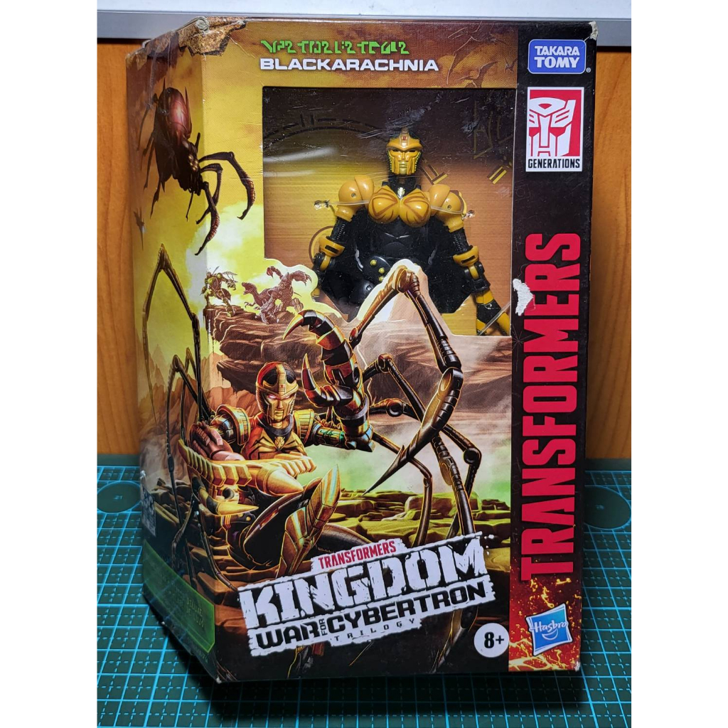 Transformers TF Kingdom Blackarachnia War for Cybertron WFC Deluxe ...