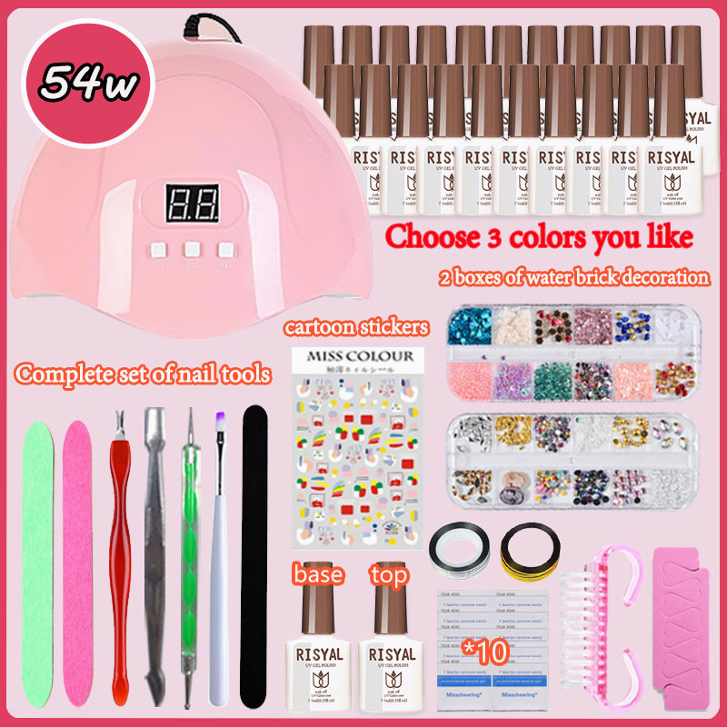 21Pcs/Set Gel Nail Polish Set 54W UV Nail Lamp Color Gel Nail Art Kit