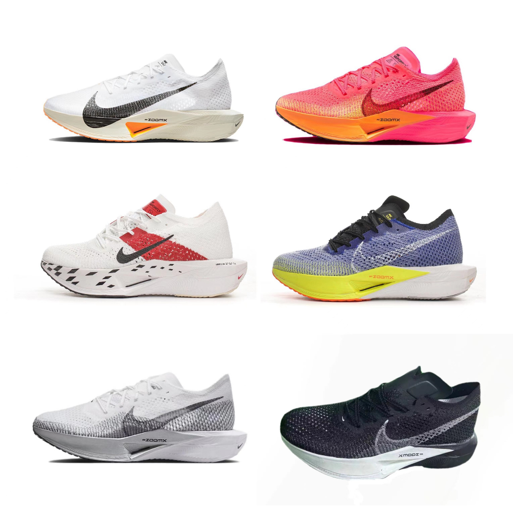 Nike zoomx vaporfly shop next for sale philippines