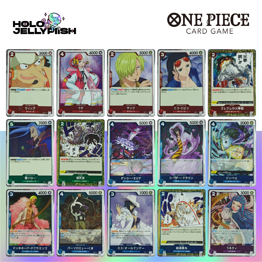 [OP01 CHARACTER & EVENT RARE] One Piece Card Game Romance Dawn Cards