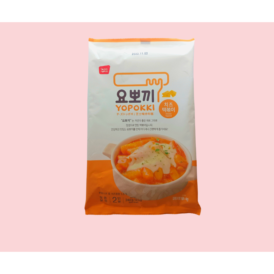 Yopokki Cheese Topokki 240g Shopee Philippines